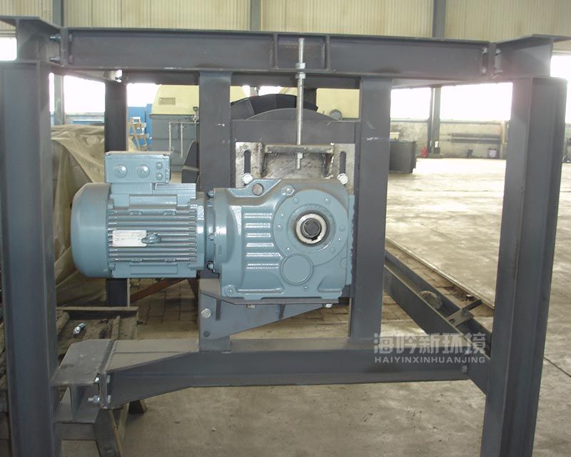 Uniform Distributor Machine