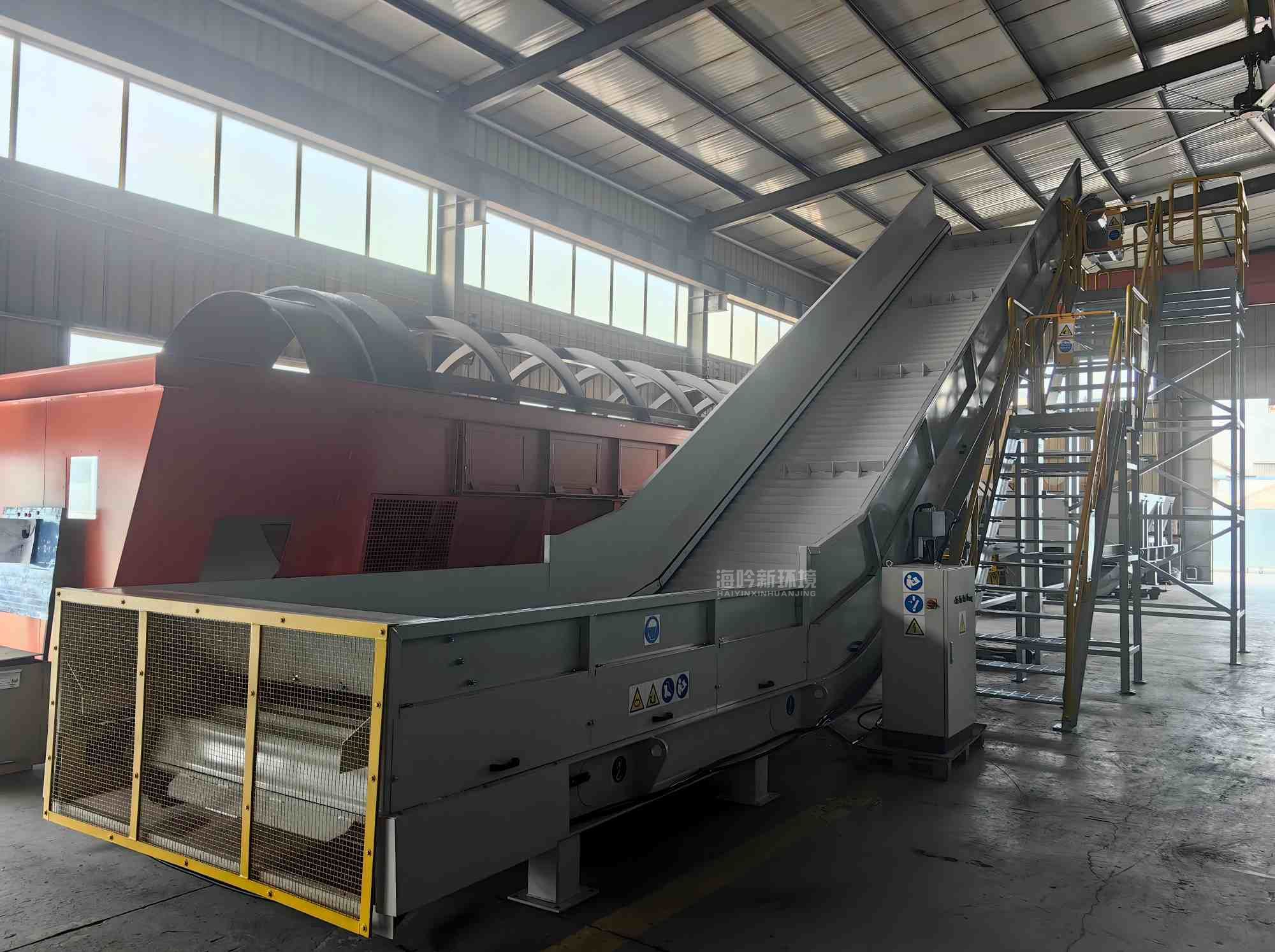 Alternative Fuel HPK Chain Plate Conveyor